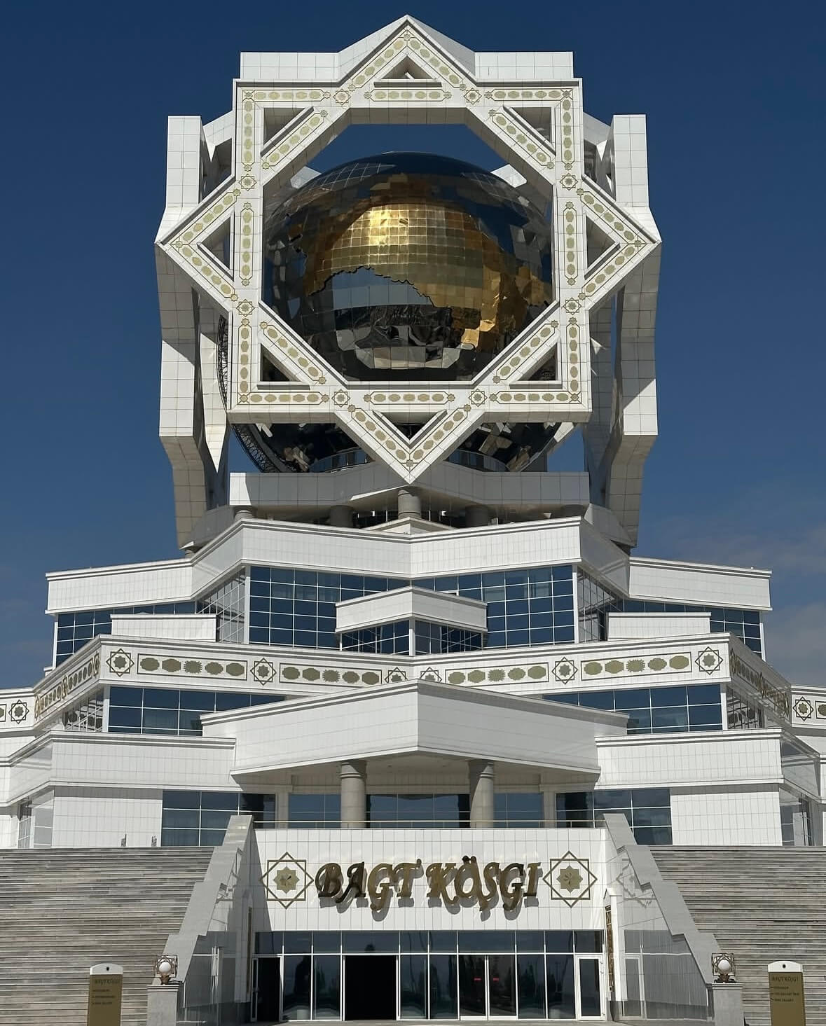 Bagt Coshgy wedding palace in Ashgabat