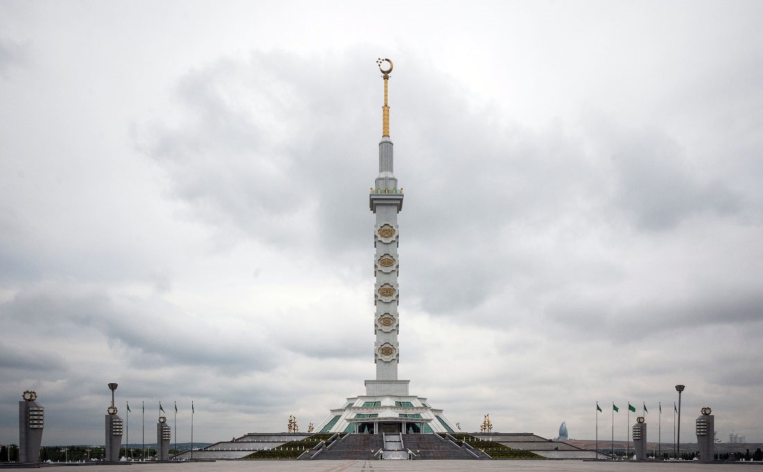 Constitution Monument of Turkmenistan