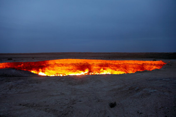 Darvaza Gas Crater at Night